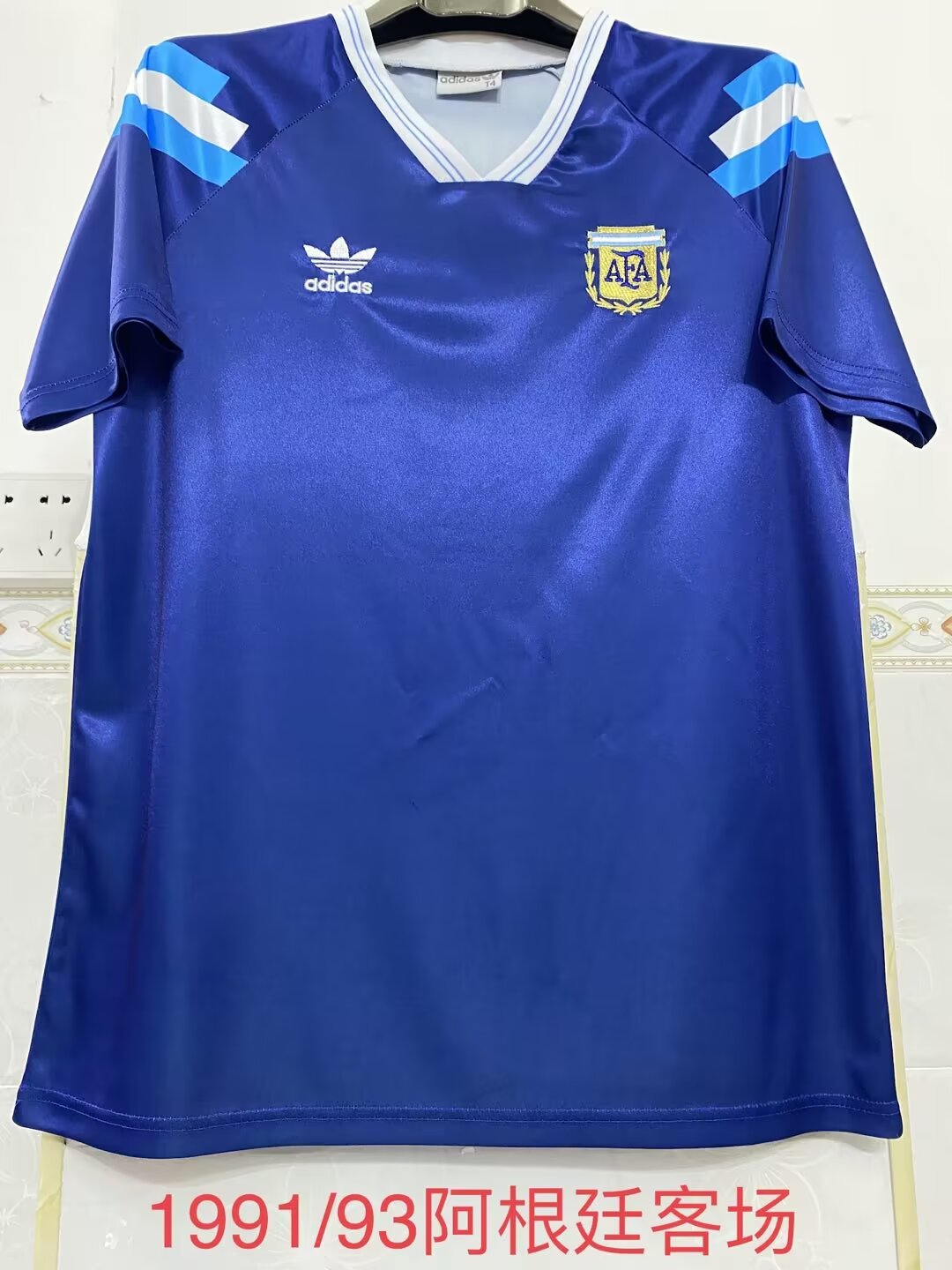 1991/93 Argentina away