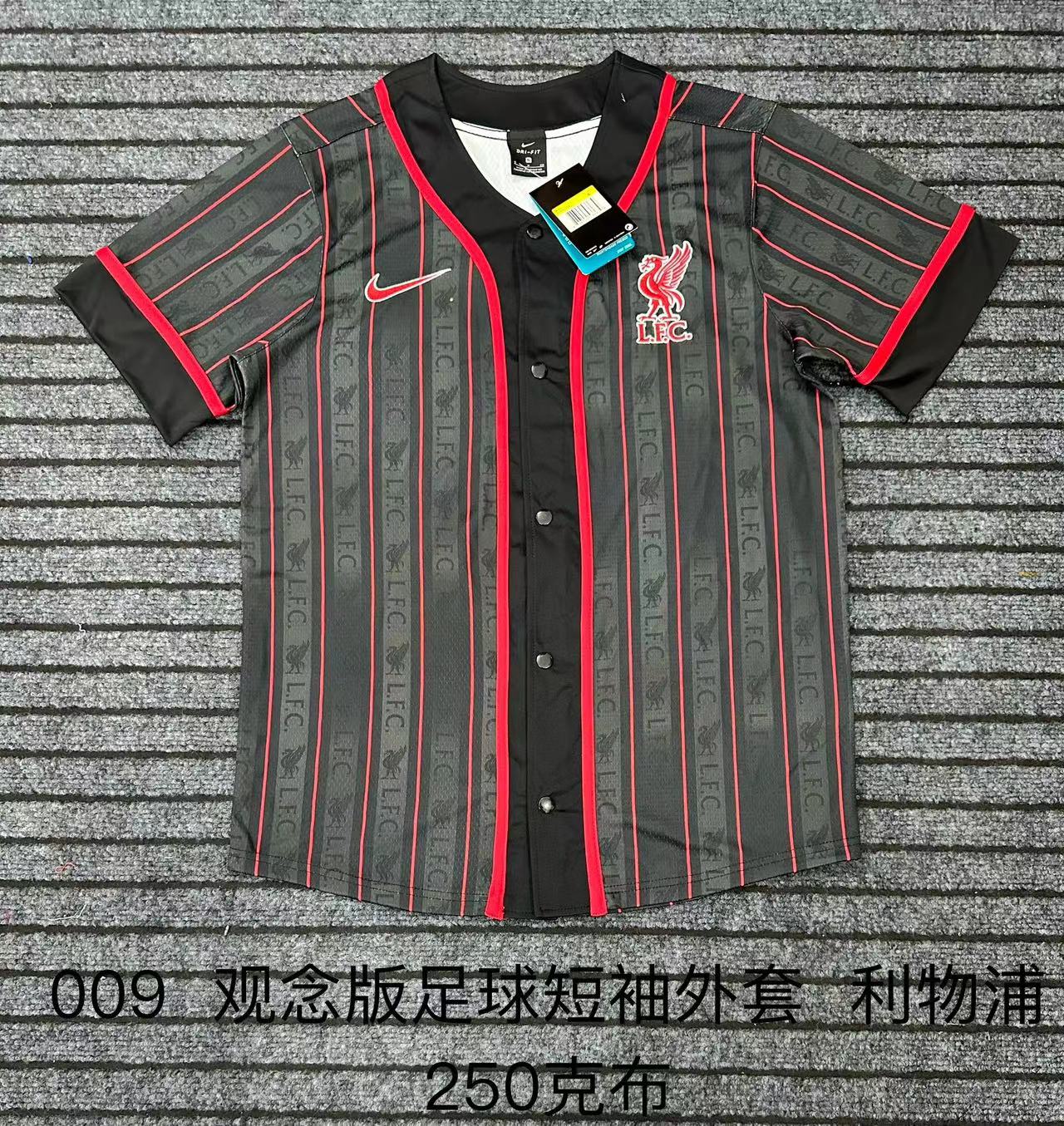 Concept football short sleeve jacket Liverpool