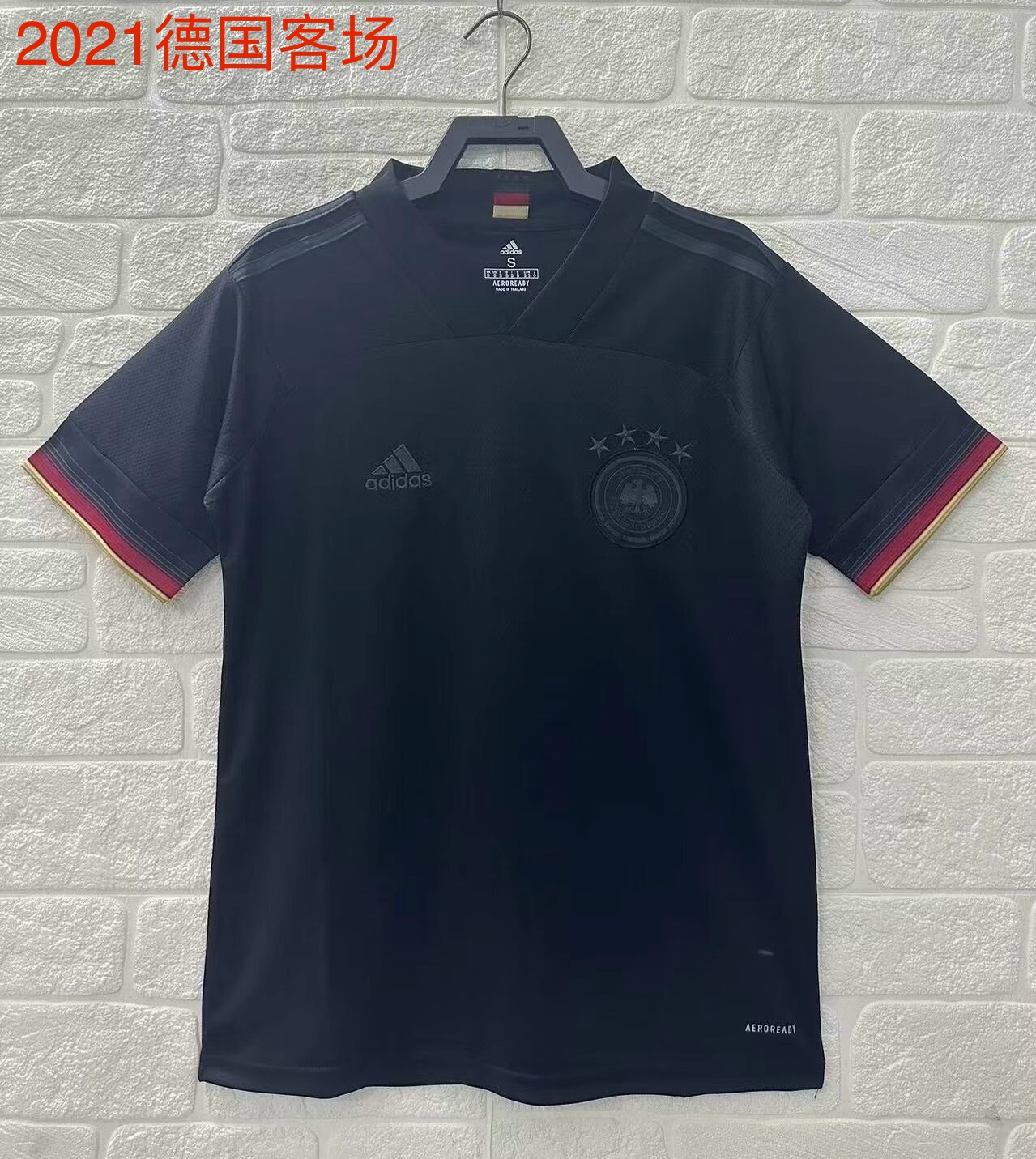 2021 Germany Away