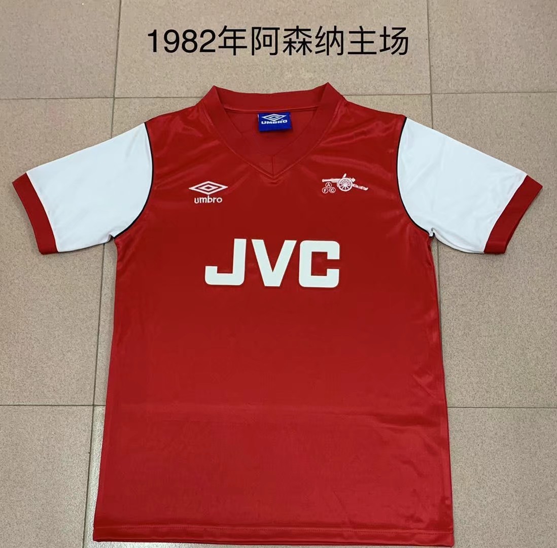 1982 Arsenal Home