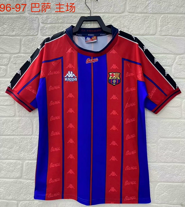 96-97 Barcelona Home