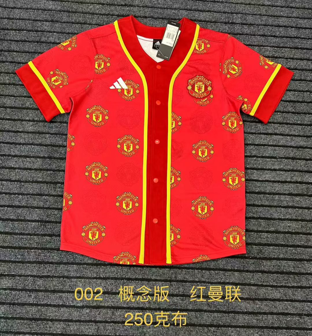 Concept football short sleeve jacket Manchester United