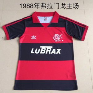 1988 Flamengo Home