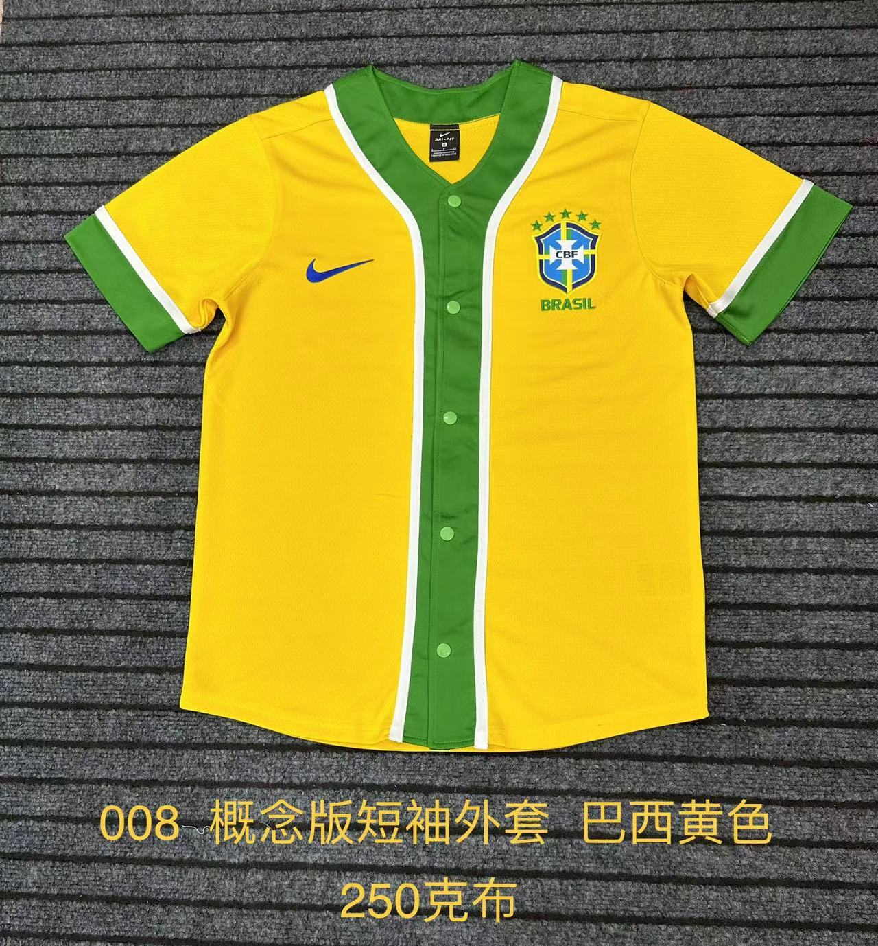 Concept football short sleeve jacket Brazil