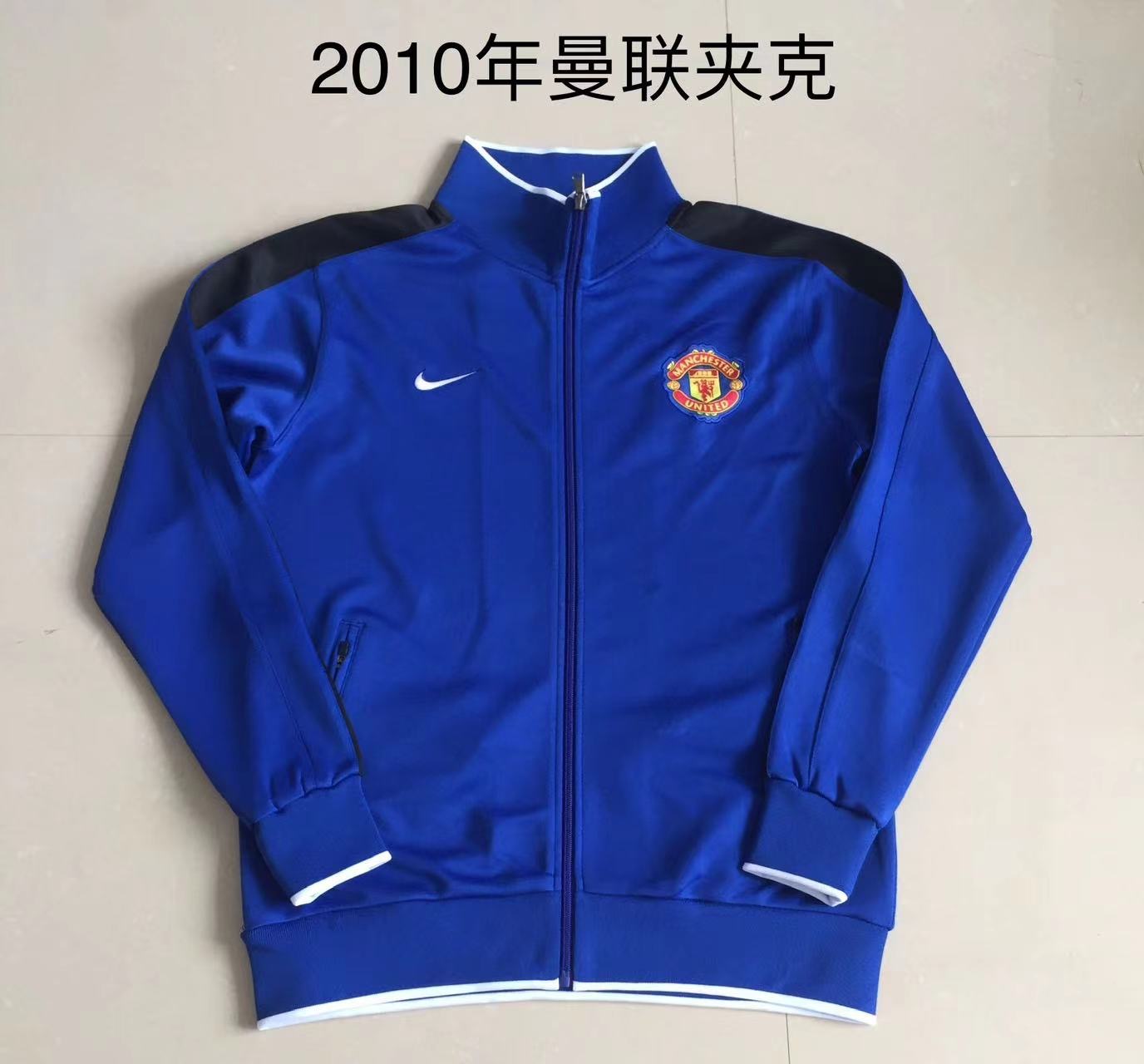 2010 Manchester United