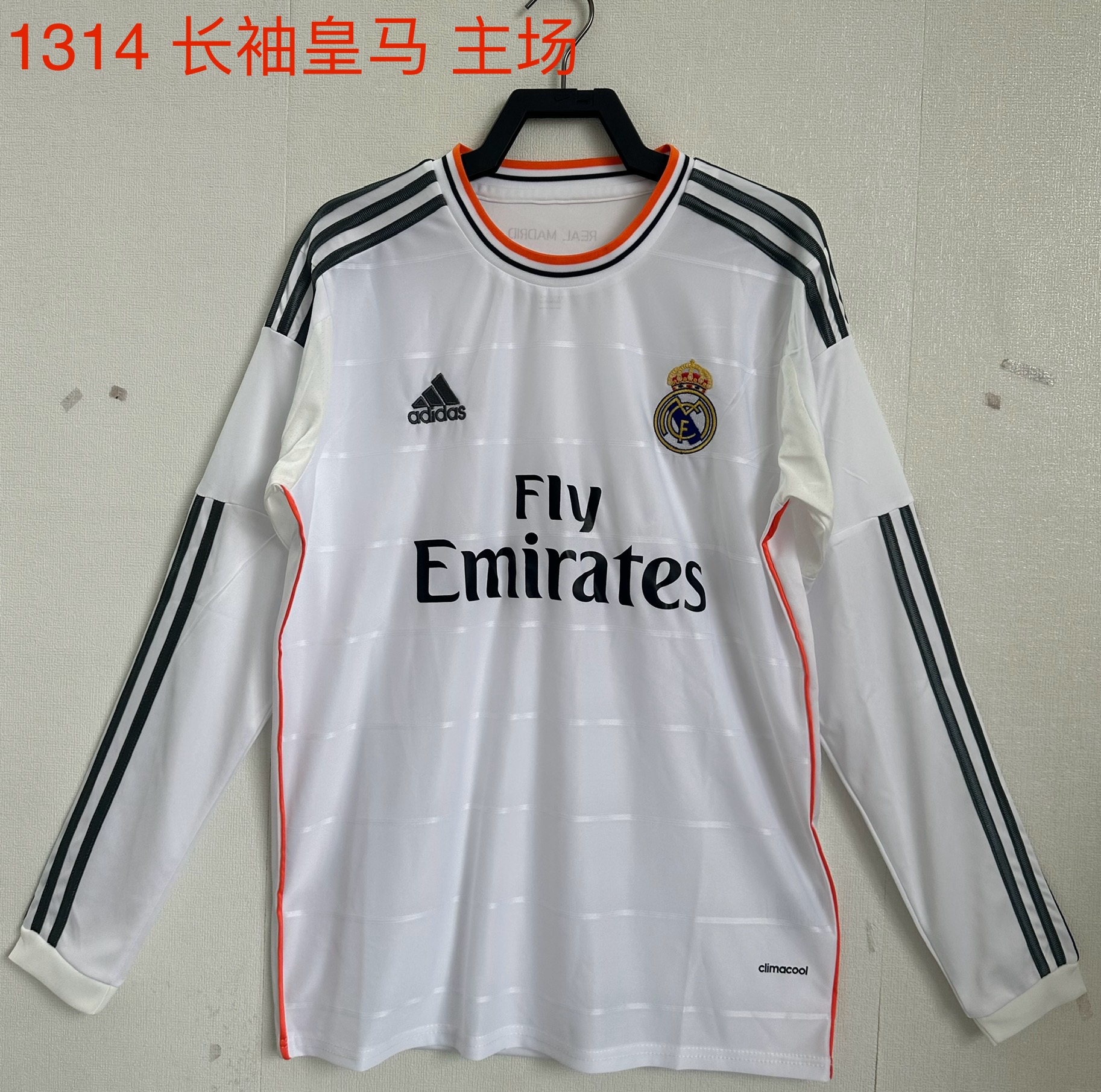 13/14 Real Madrid Home Long Sleeves