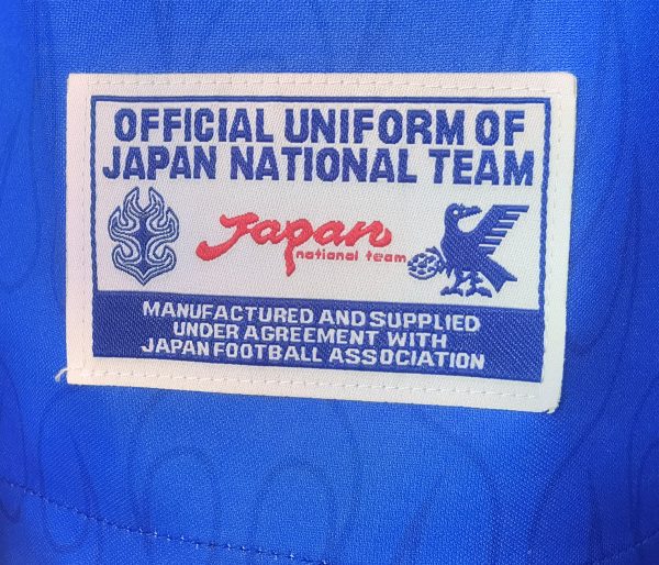 96 Japan home - 图片 5