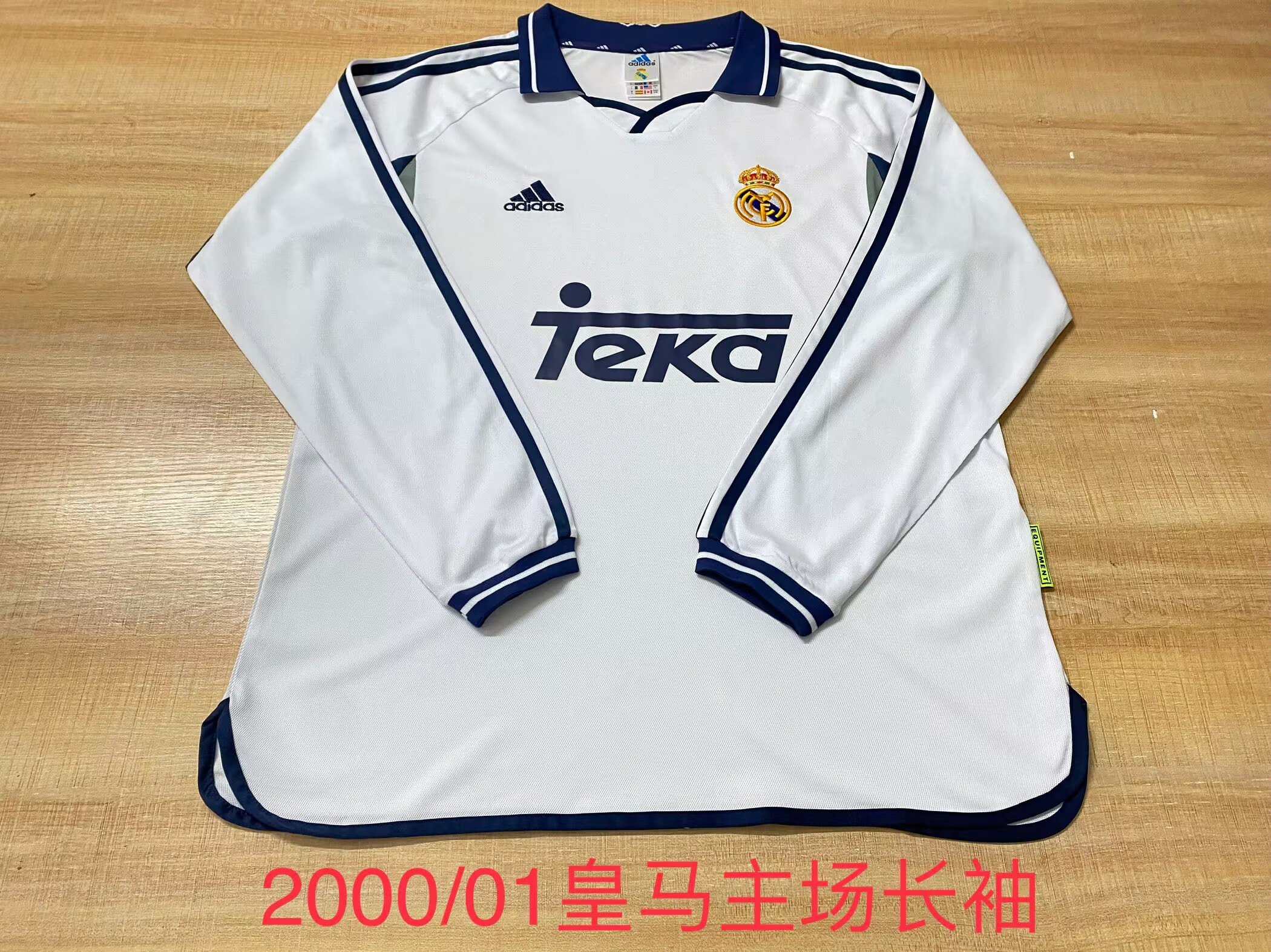 2000/01 Real Madrid Home Long Sleeve