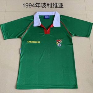 1994 Bolivia Green