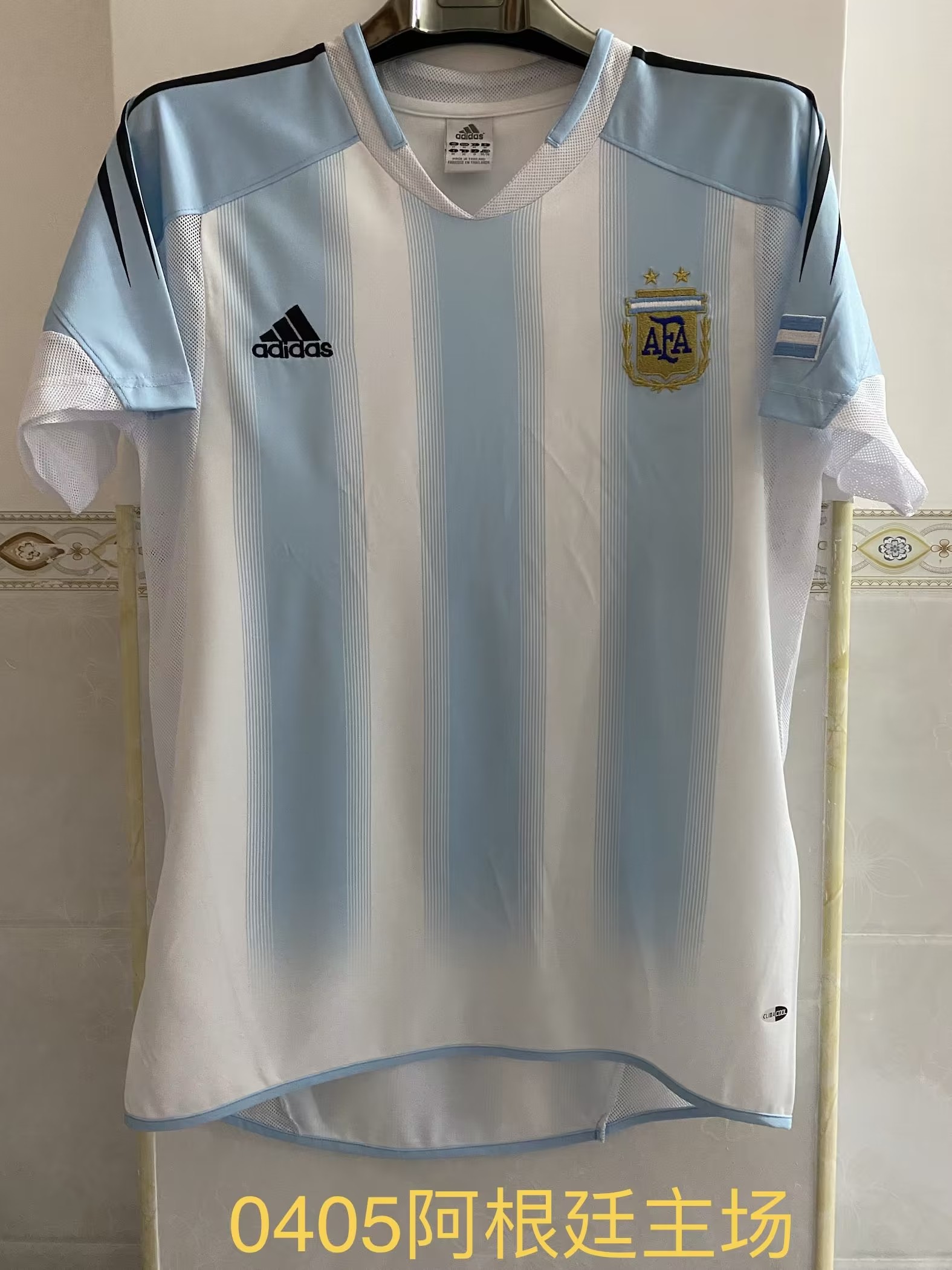 2004/05 Argentina home