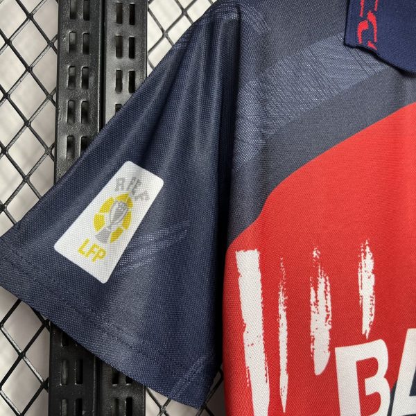 Atletico Madrid 1996/97 Away Retro Jersey - 图片 2