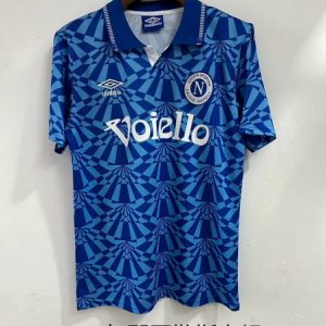 1991 Napoli Home