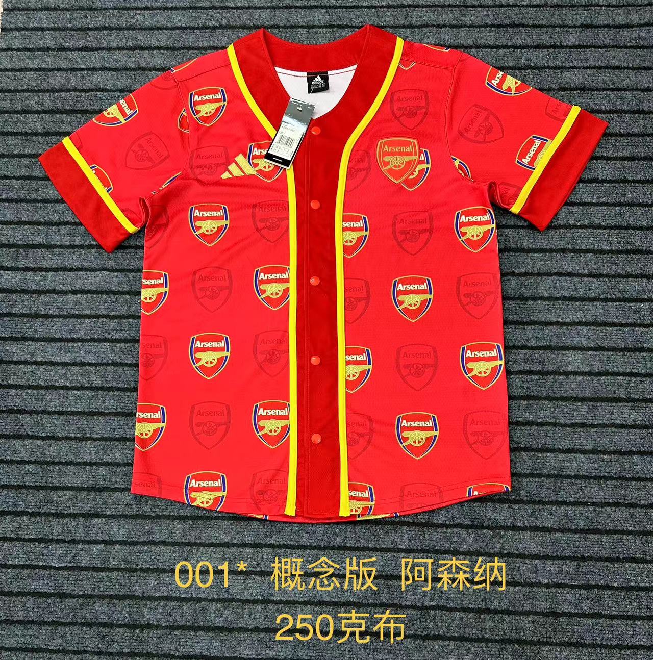 Concept football short sleeve jacket Arsenal