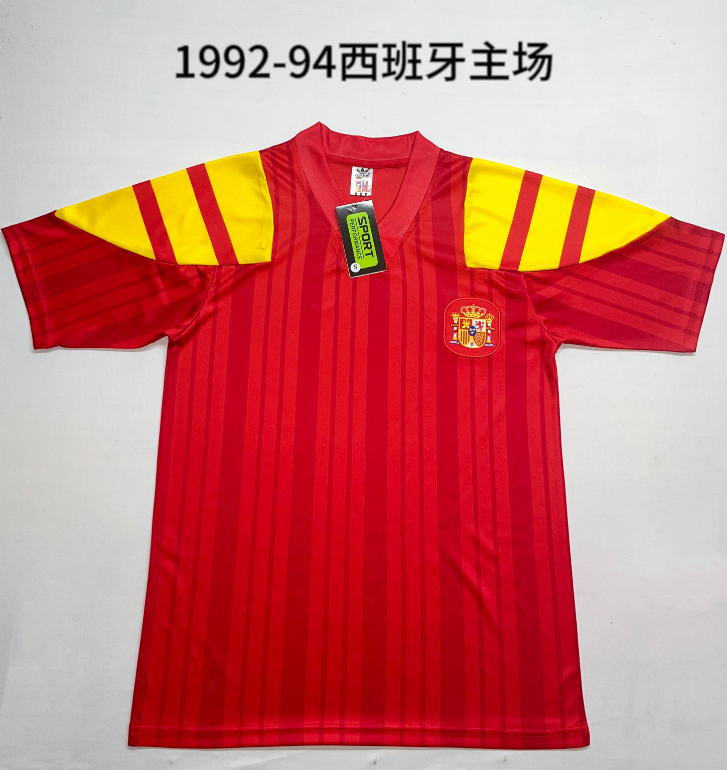 1992-94 Spain home