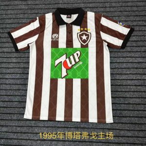 1995 Botafogo Home