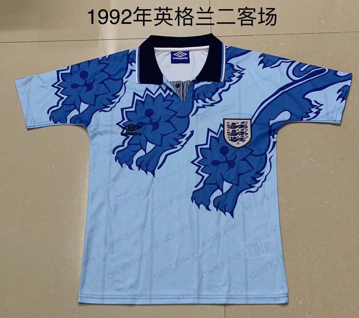 1992 England 2 Away
