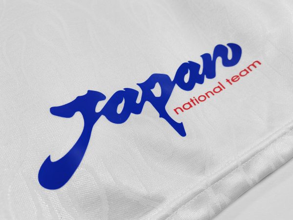 1998 Japan Away Retro - 图片 3