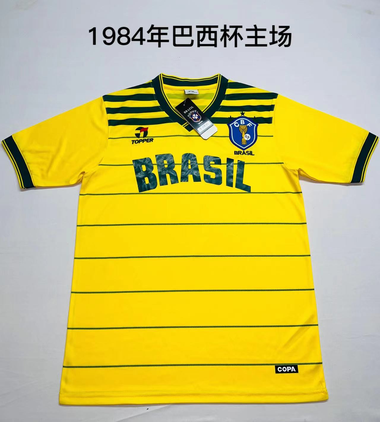 1984 Brazil home