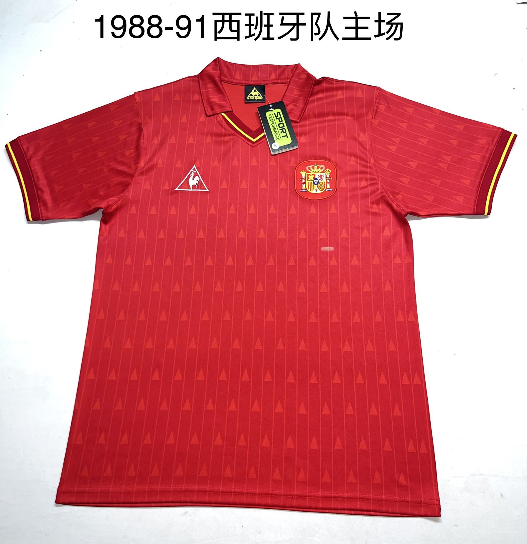 1988-91 Spain home