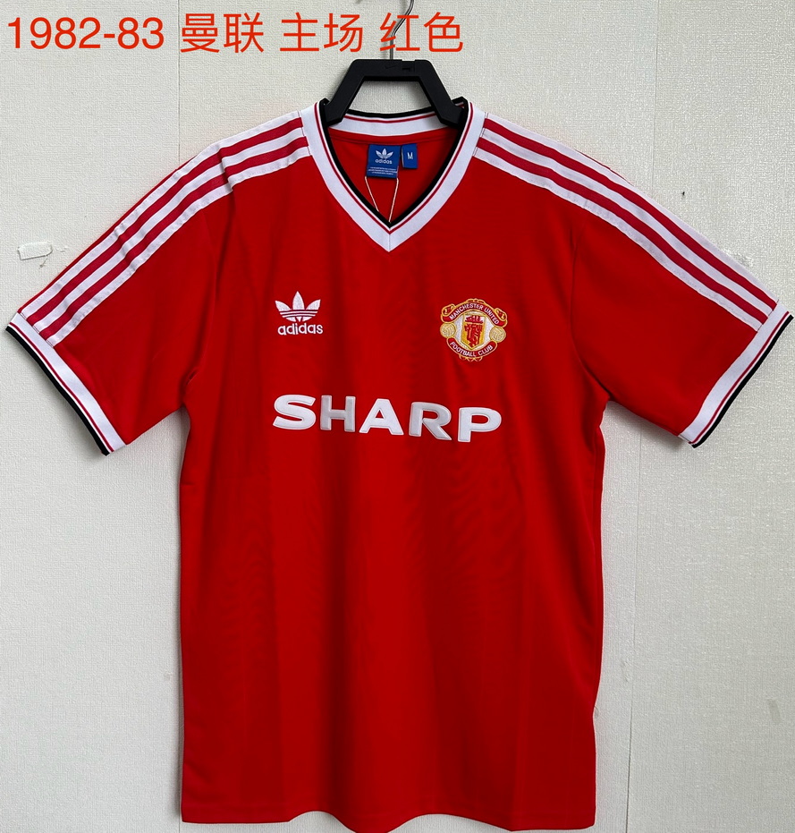 1982-83 Manchester United Home