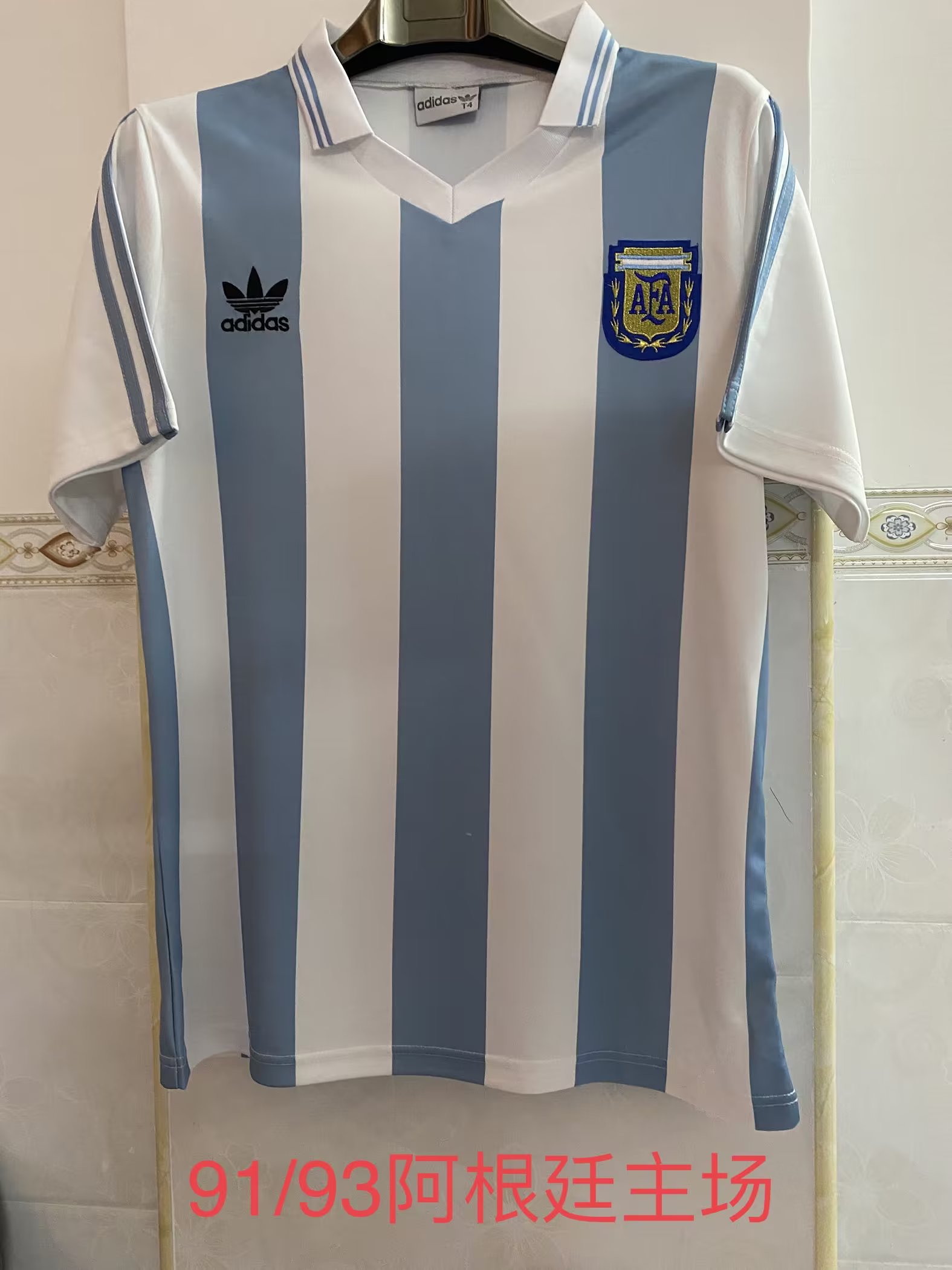 1991/93 Argentina home