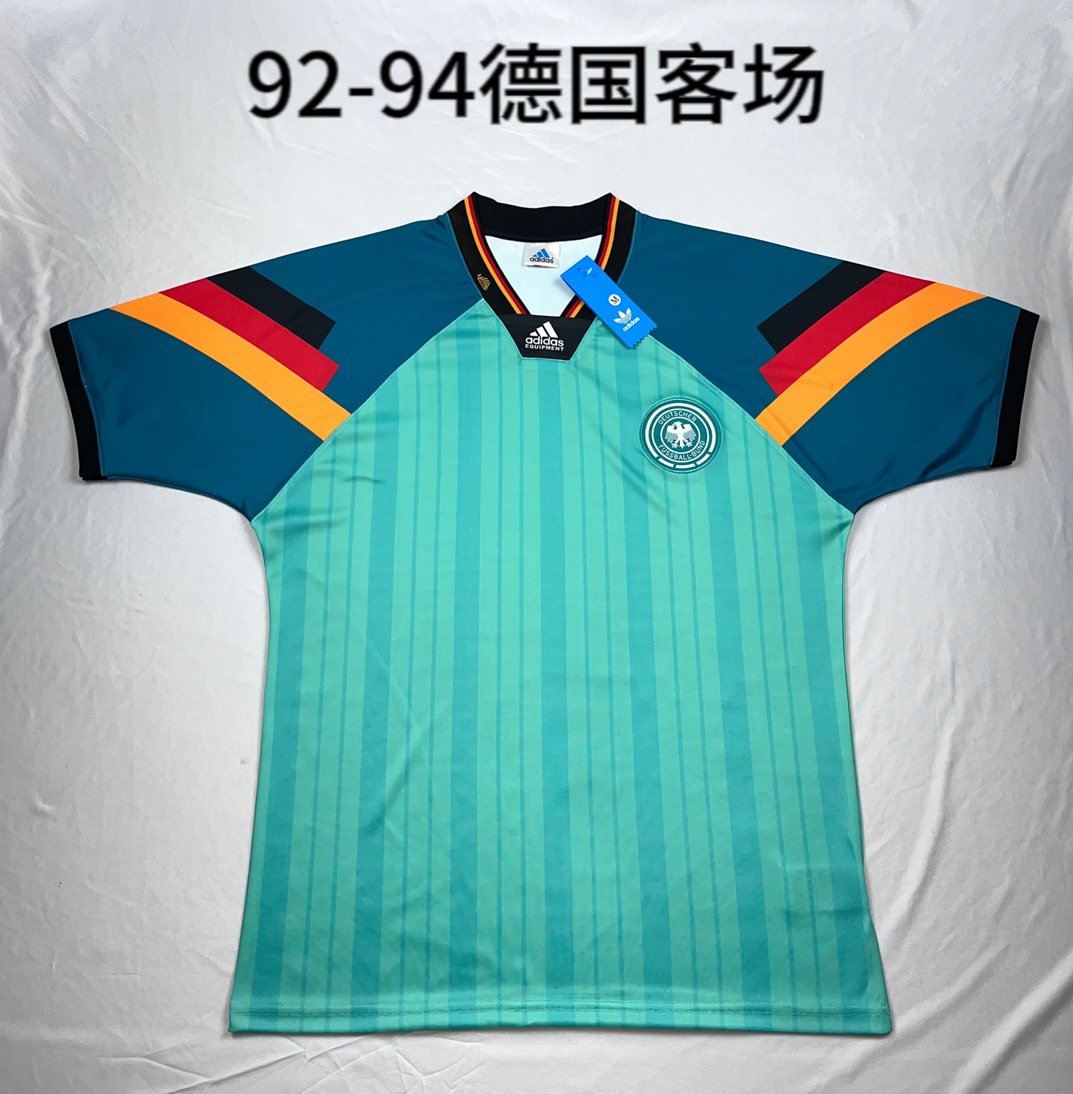 92-94 Germany away
