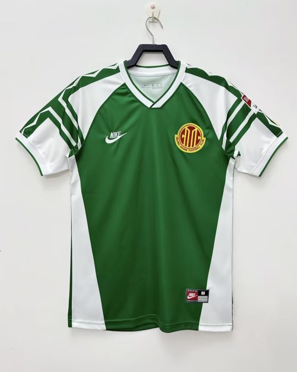 1996 Guoan Home
