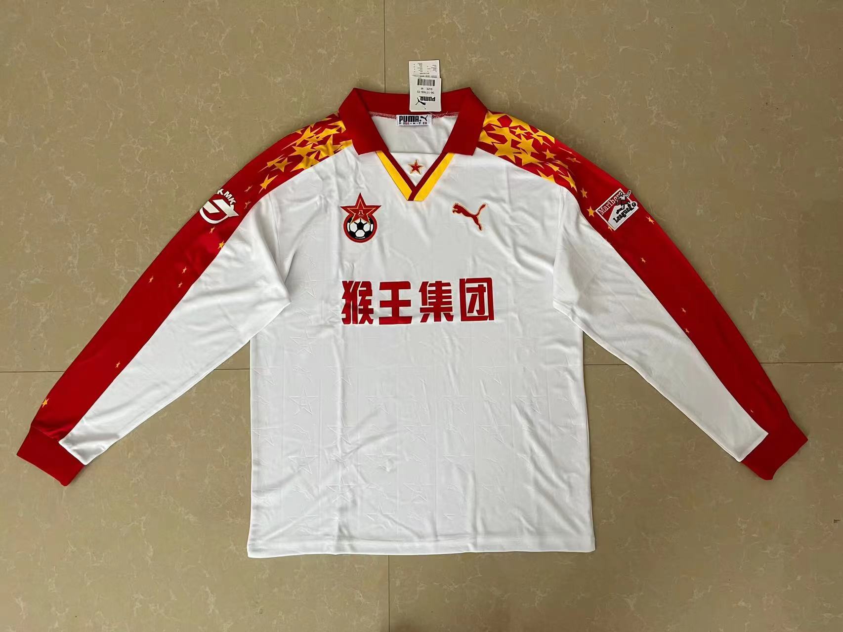 1997 Bayi Team Away Long Sleeves