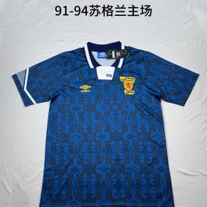91-94 Scotland Home