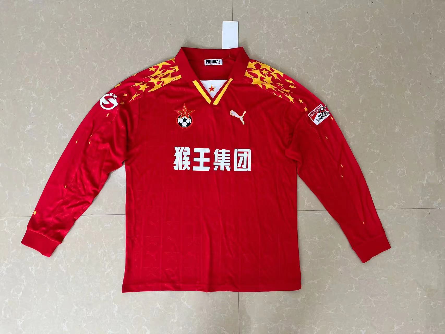 1997 Bayi Team Home Long Sleeves