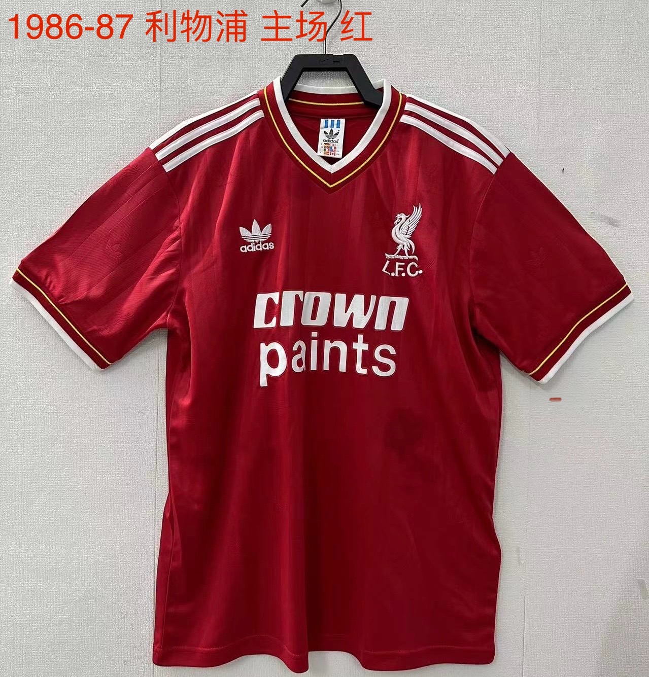 1986-87 Liverpool Home
