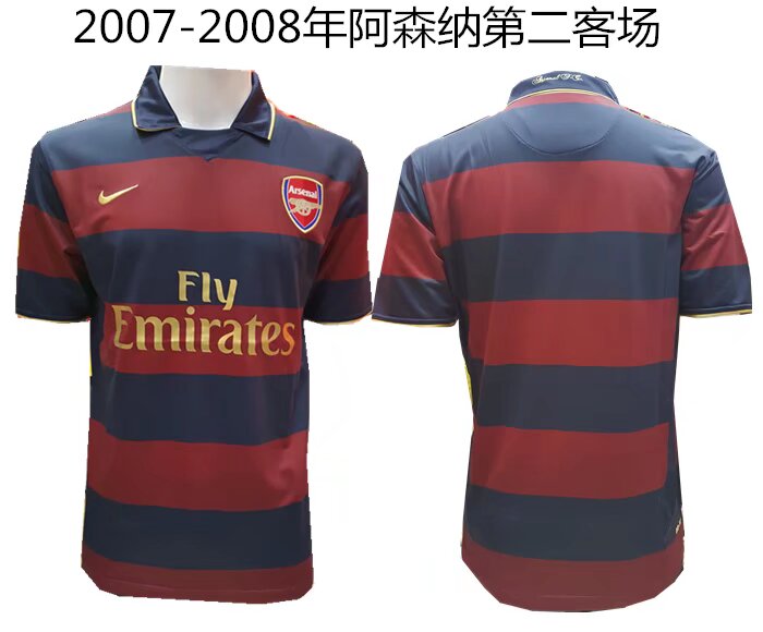 2007-2008 Arsenal 2 away