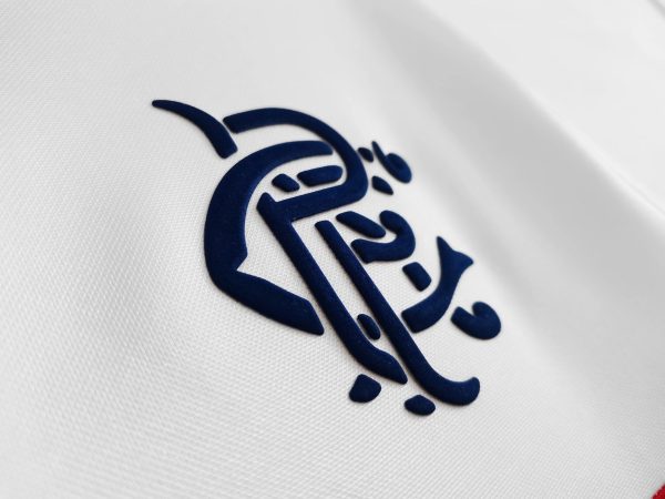 1994 Rangers away - 图片 7