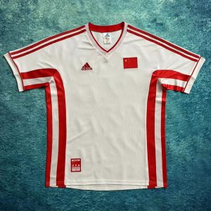 1998 China Home