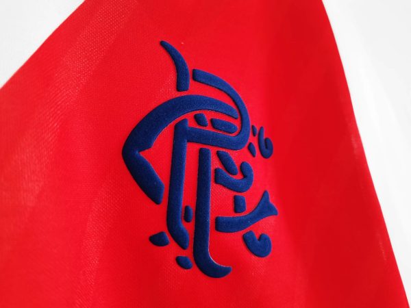 1987/88 Rangers away - 图片 3