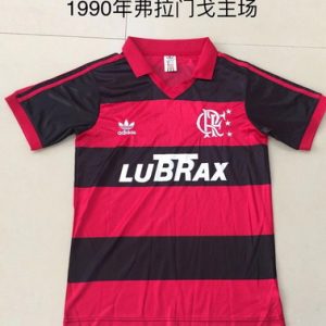 1990 Flamengo Home