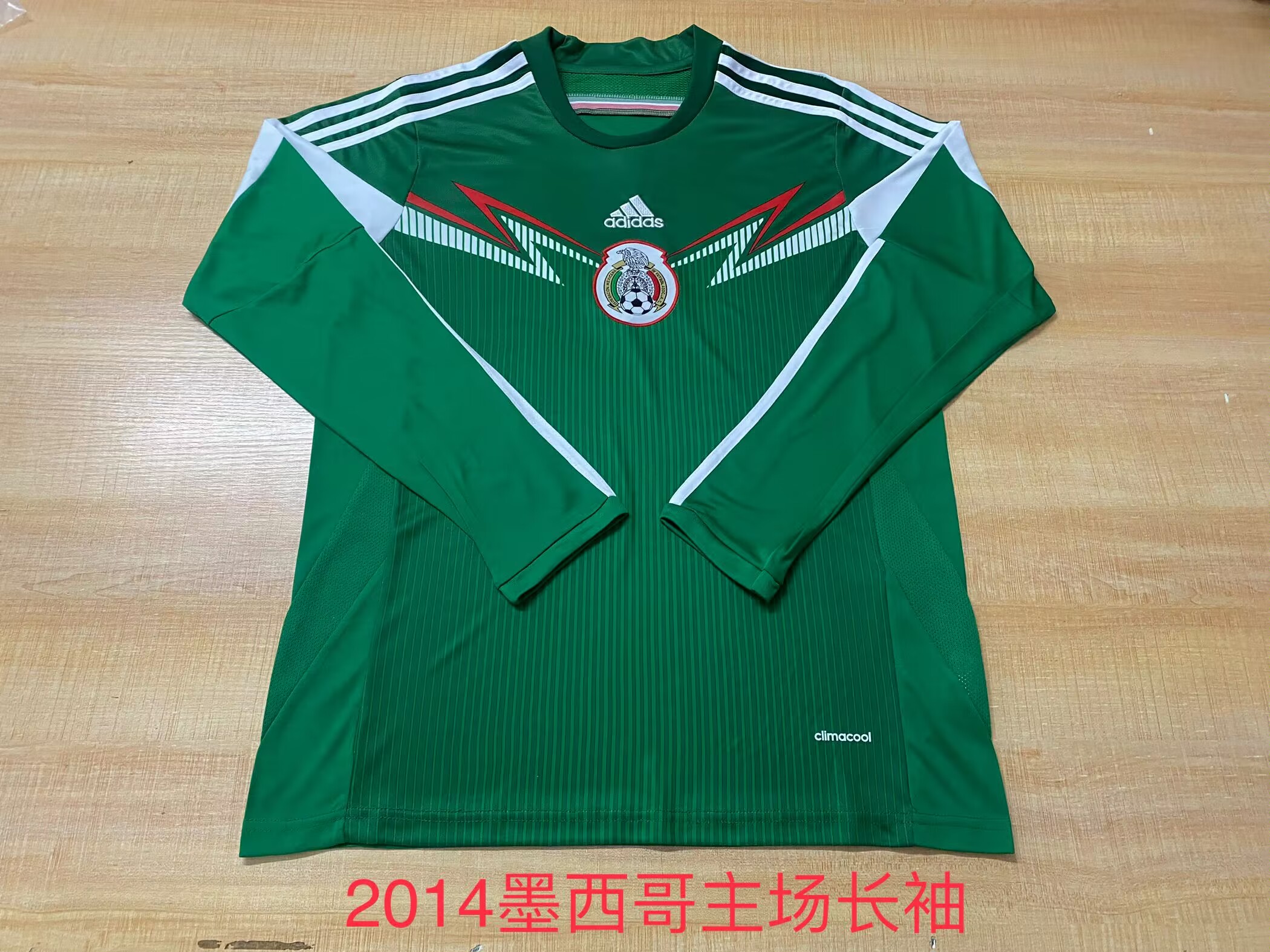 2014 Mexico home long sleeve