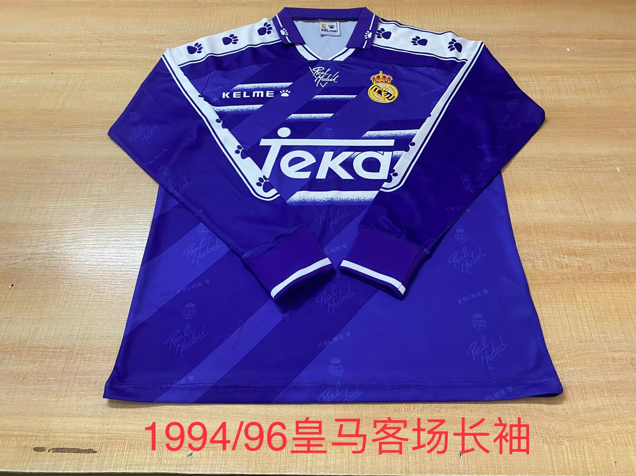 1994/96 Real Madrid away long sleeves