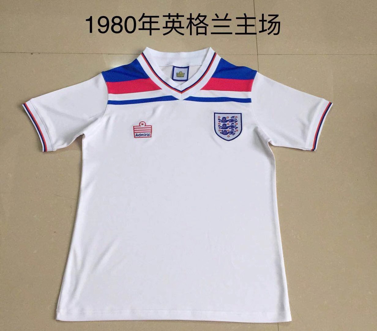 1980 England home